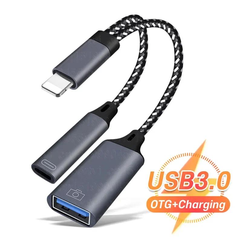 USB 3.0 OTG  ,  14 13 12 11  XS ƽ XR X 8 7 6s е U ũ  -USB 3.0 , 2  1